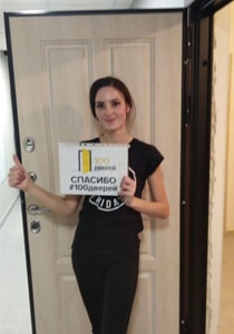 100 дверей отзыв