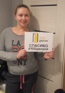 двери отзыв