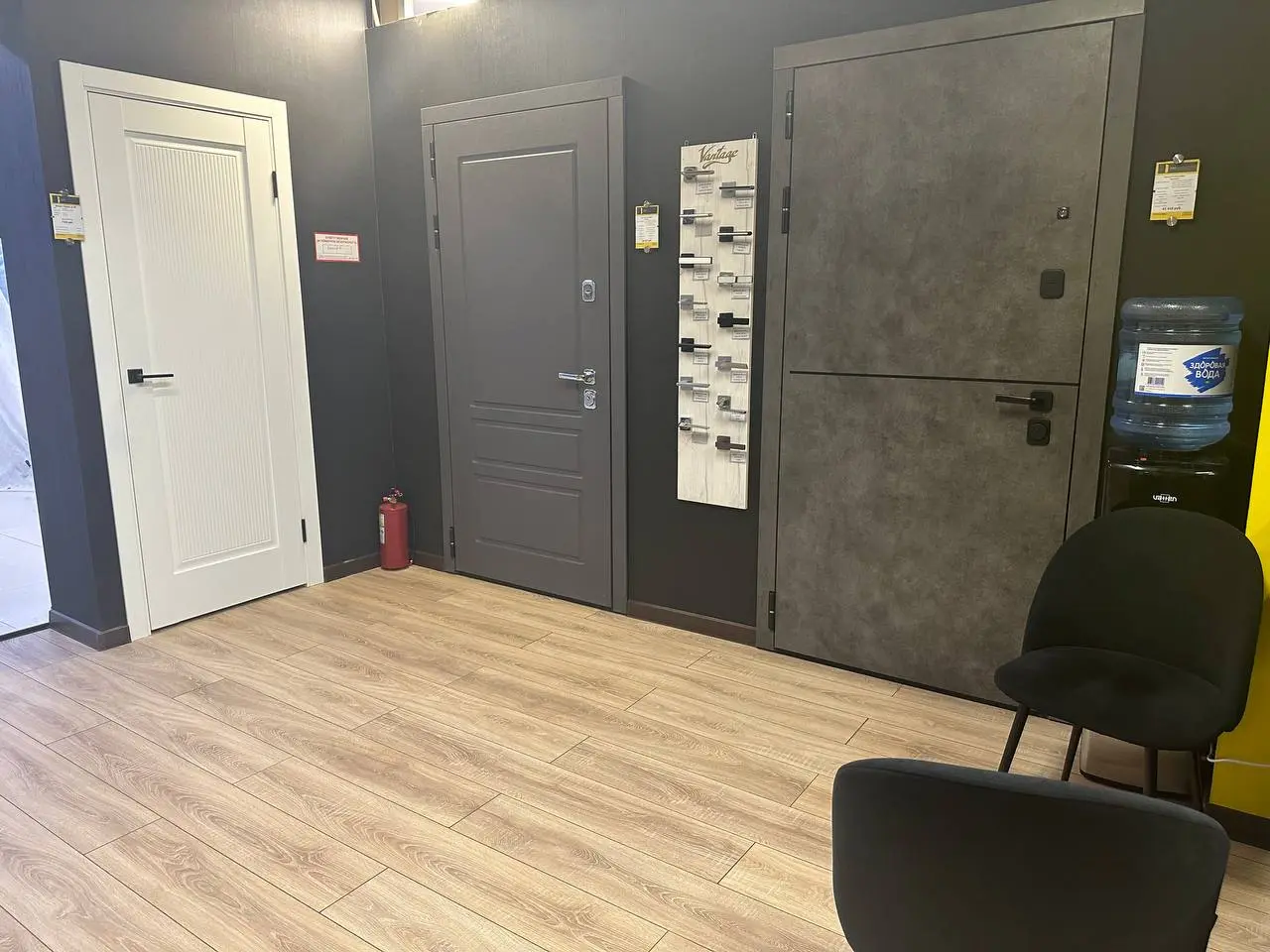 Shop image