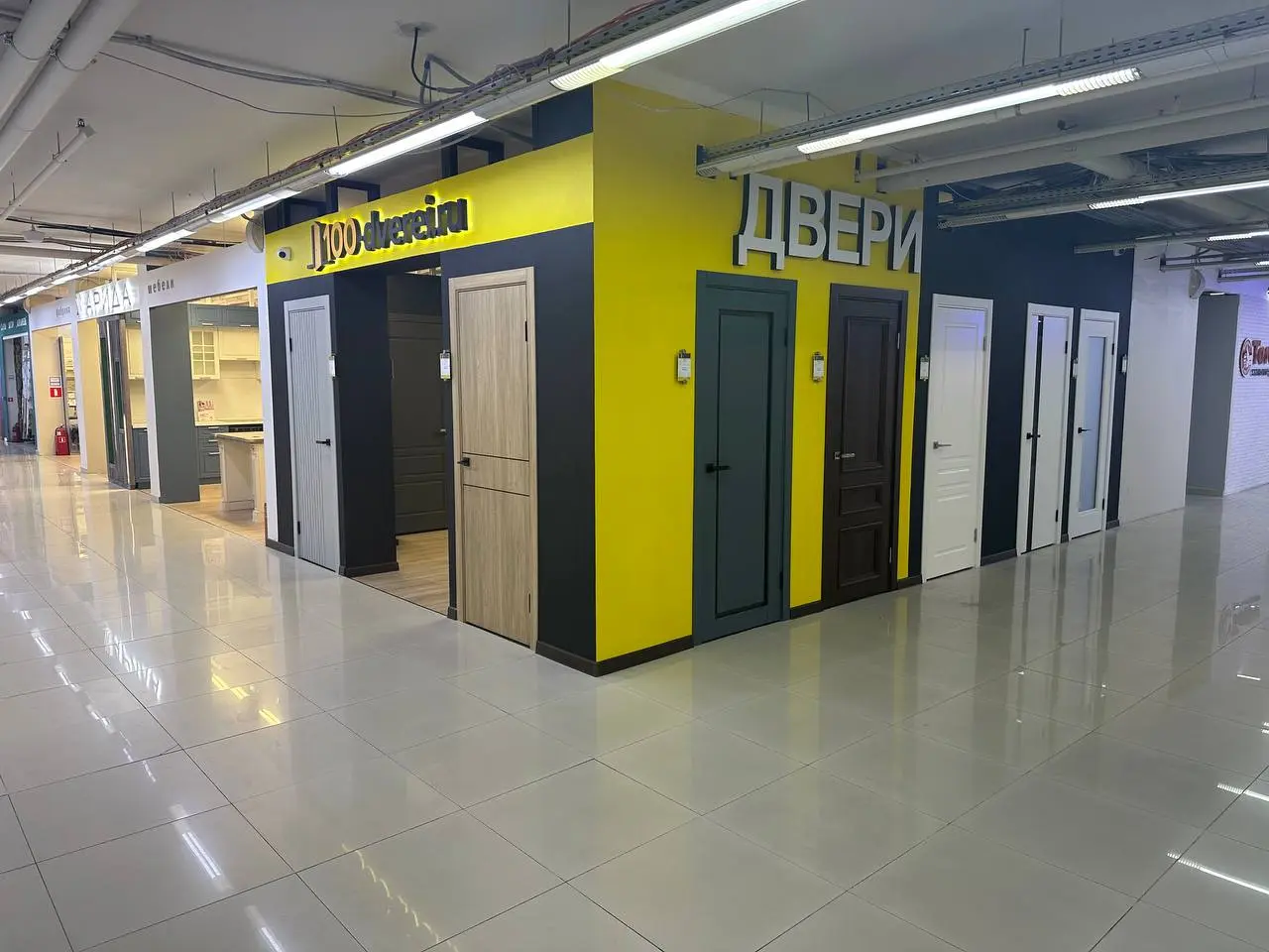 Shop image