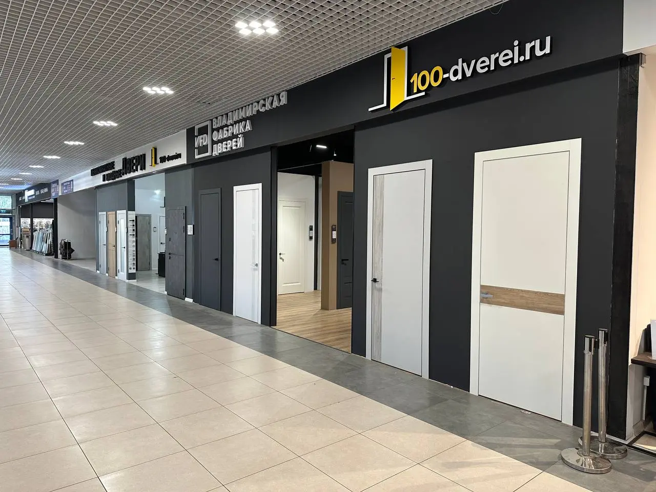 Shop image